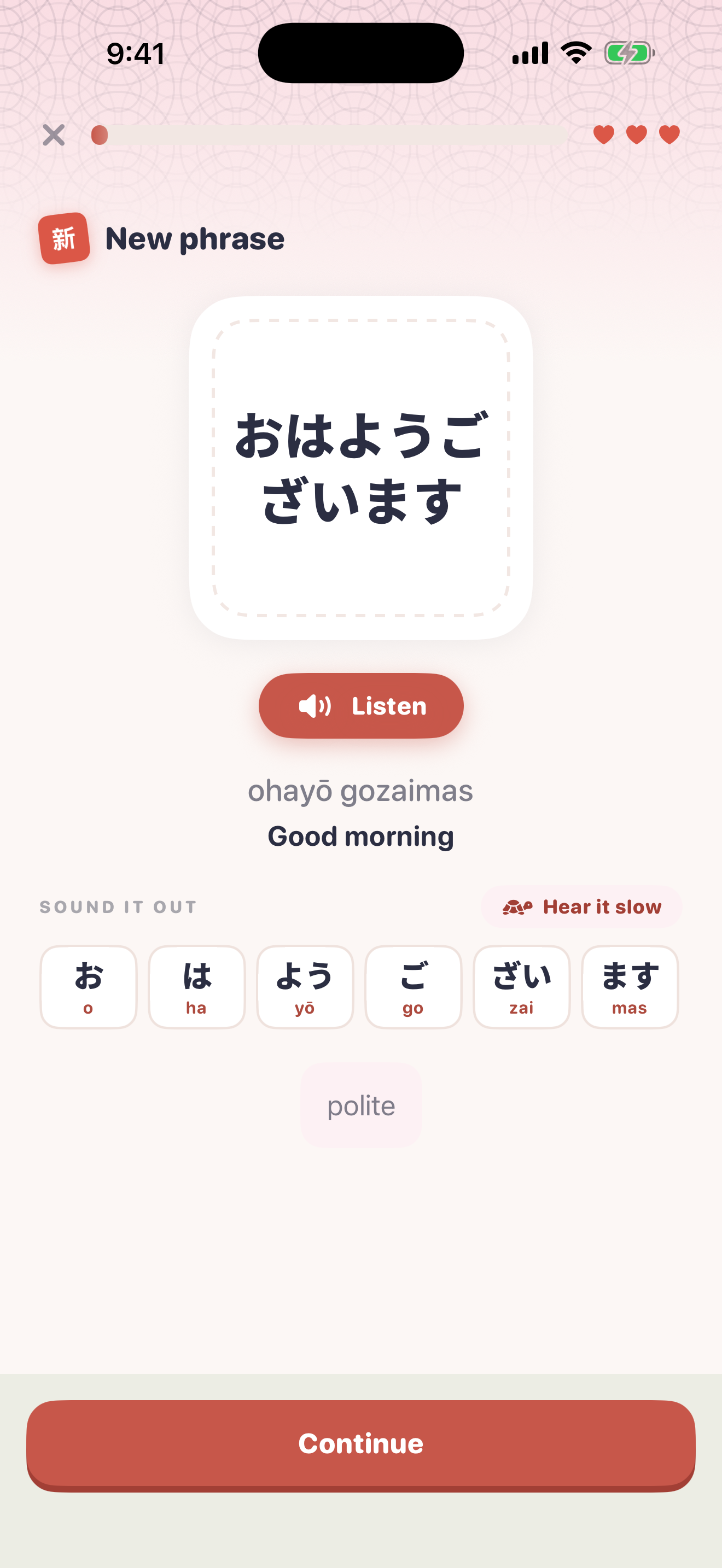 Hana Learn lesson — new phrase おはようございます with sound-it-out tiles